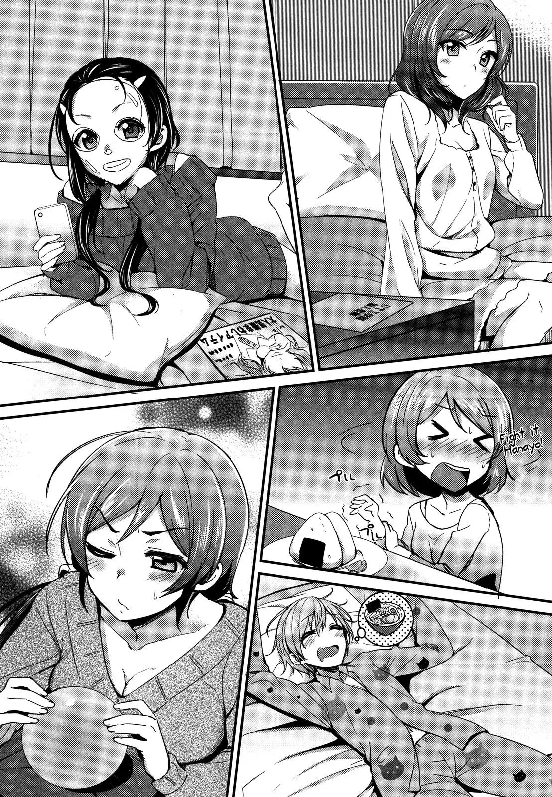 Love Live! - School Idol Project Chapter 13 11